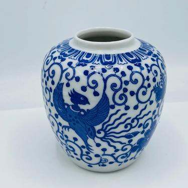 Vintage Asian Porcelain Blue  White Small Vase Phoenix  Floral Design 4 1/2&amp;quot;x 3 1/2&amp;quot; 