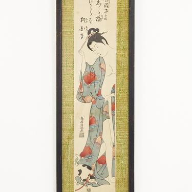 Japanese Woman in Kimono with Cat Art 
