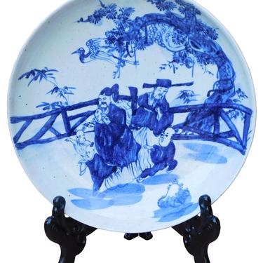 Chinese Blue & White Porcelain Elders Kids Theme Charger Plate cs2170E 