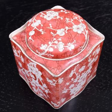 By Daher Pretty Vintage Red Floral Tea Tin Canister Long Island made in England 