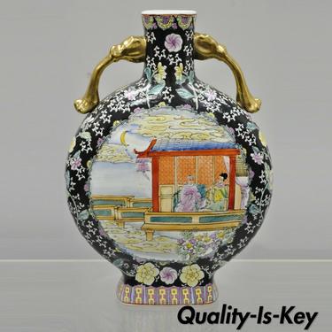 Large 19" Vintage Chinese Porcelain Double Handle Moon Flask Vase
