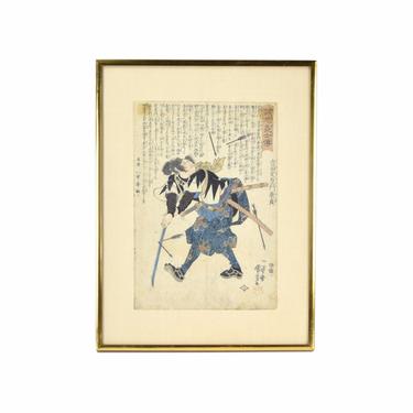 Kuniyoshi Utagawa Japanese Woodblock Print Samurai Fending Off Arrows w Sword 