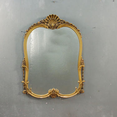 Ornate Golden Carved Mirror
