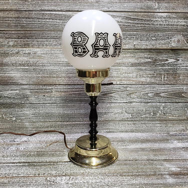 Vintage Bar Globe Lamp, Old Time Saloon Lamp, Bar Tavern Decor, Lamp Post Bar Light, 6&amp;quot; Round Light Shade, Vintage Home Decor, Vintage Lamp 