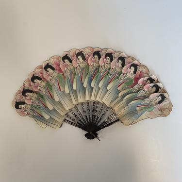 Vintage Japanese Geisha Fan