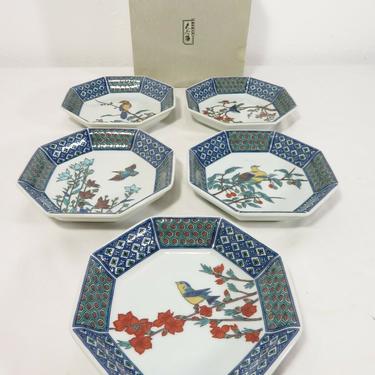VTG Japanese KUTANI 5-PIECE BOWL SET W/ BOX Ceramic Porcelain Plate BIRD ART nr