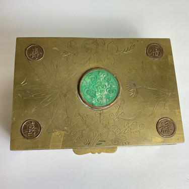 Antique Vintage Chinese Brass Carved Green Jade Wood Jewelry Trinket Box Asian China 
