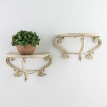 Pair of Small Vintage Wall Shelves, Off-White and Gold Metal Accent Shelf, French Country Decor, Matching Decorative Shelves 