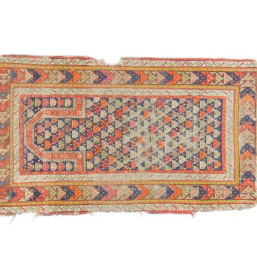 Antique Caucasian 2’8” x 4’4” Rug Armenian Handwoven Small Wool Pile Accent Rug 1880's - FREE DOMESTIC SHIPPING 