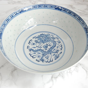 Chinese Porcelain Bowl - Chinese Soup Bowl Rice Bowl - Rice Eyes Dragon Pattern by PursuingVintage1