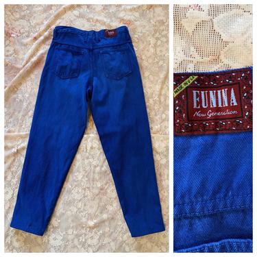 Vintage 1980’s Blue Denim Jeans 