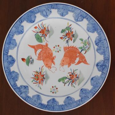 Set of 5 Vintage Handpainted Koi Decorative Plates 
