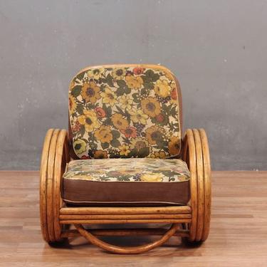 Beverly Hills Rattan Mid Century Floral Lounge Chair – ONLINE ONLY