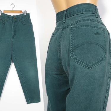 Vintage 80s/90s Chic Green Denim Mom Jeans High Waist Tapered Leg Jeans Made In USA Size 28/29 Waist 