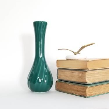 Vintage Green Flower Vase / Tall Ceramic Vase / Small Bouquet Vase / Swirled Accent Vase / Decorative Teal Glazed Vase / Vintage Home Decor 