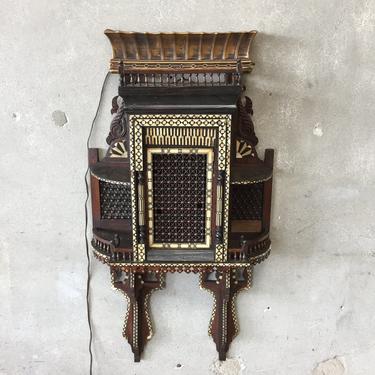 Antique 1920's Syrian Wall Cabinet