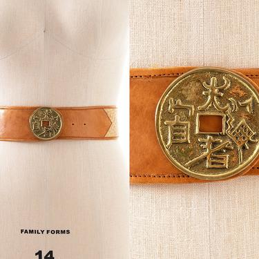 Vintage 1970s Cinch Belt | 70s Chinese Characters Brass Medallion Brown Leather Woven Wicker High Waisted Belt (medium/large) 
