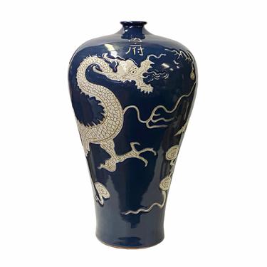 Oriental Dark Navy Blue White Dragon Motif Porcelain Vase ws1593E 