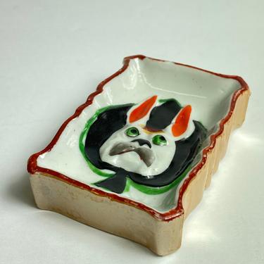Vintage Japan Porcelain Boxer Dog Ashtray Small Trinket Dish Lusterware Mid Century Modern 