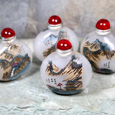 Great Wall of China Souvenir - Set of 4 Chinese Snuff Bottles - Inside Painted - In Decorative Gift Box 