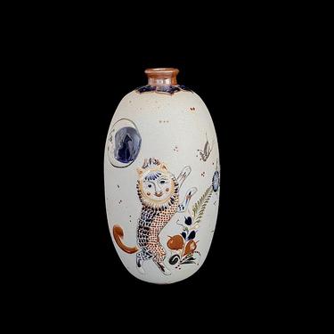 Vintage Modernist Mexican Folk Art Tonala Pottery Hand Painted Vase with Sun, Moon, & Lion SceneS 10.5&quot; Tall J.D. Santana 