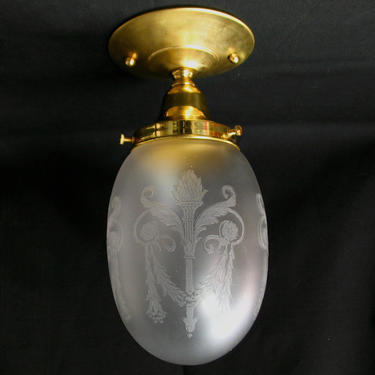 0201 Antique Etched Glass Light Globe/Shade Ceiling Light w/out Holder 3 1/4&amp;quot; Fitter Four Available 