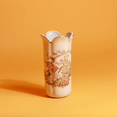 70s White Gold Cherry Blossom Bird Print Tulip Gold Trim Vase 