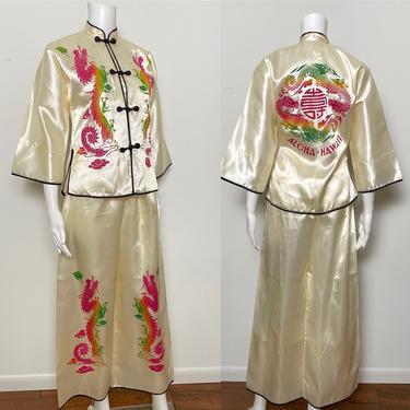 Vintage 1950s Satin Lounging Pajamas 50s Dragon Hawaiian Souvenir Set 