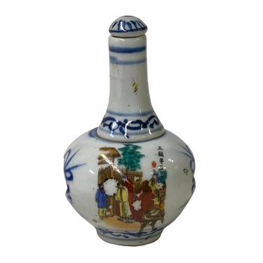 Chinese Porcelain Vase Inside Vase Snuff Bottle With People Graphic ws1232E 