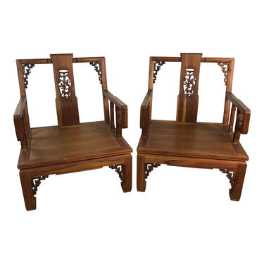 Asian Ming Style Low Carved Arm Chairs, Pair by 2bModern