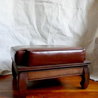 Mid-century Modern Wood and Leather Stacking Stool