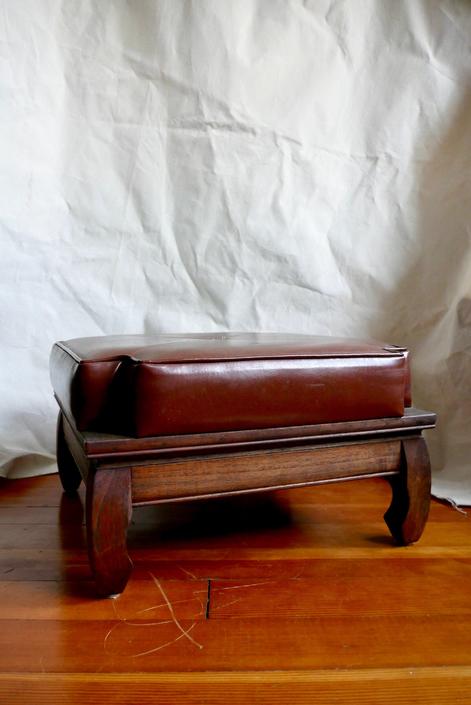 Mid-century Modern Wood and Leather Stacking Stool