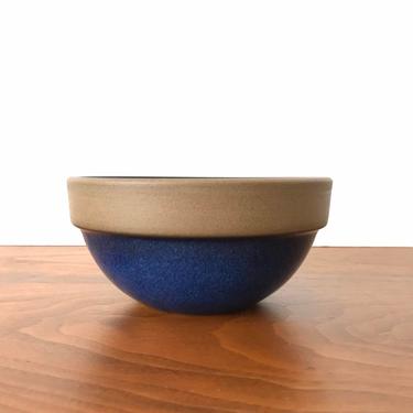 Vintage Heath Ceramics Rim Line Cereal Bowl in Moonstone Blue Glaze 
