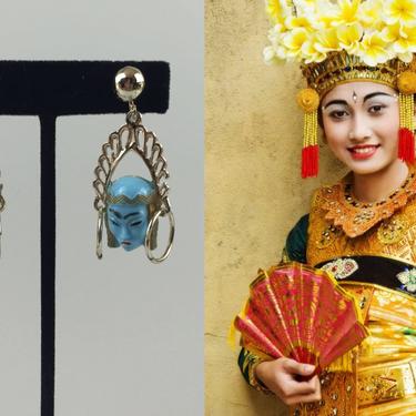 Captivating Ramayana Dance - Vintage 1950s Turquoise Blue 3D Plastic Balinese Dancer Face Screw Back Earrings 
