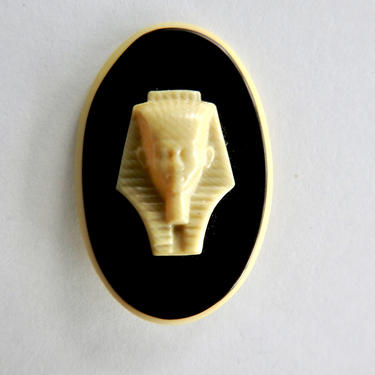 Large Deco Celluloid Pharaoh Head Button 