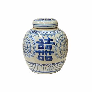 Oriental Small Blue White Porcelain Double Happiness Ginger Jar ws1867E 