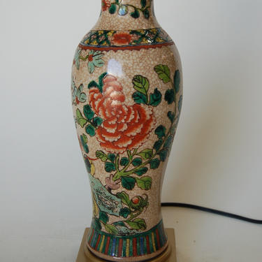 Post War Hand Painted Asian Floral Ceramic Table Lamp 