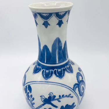 Vintage Cobalt Blue And White Hand Painted Floral Vase - 11&amp;quot; - 1980's 