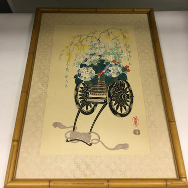 Vintage Kin-U Takeshita Woodblock Print ~Flower Cart in Spring~ Bamboo Framed 