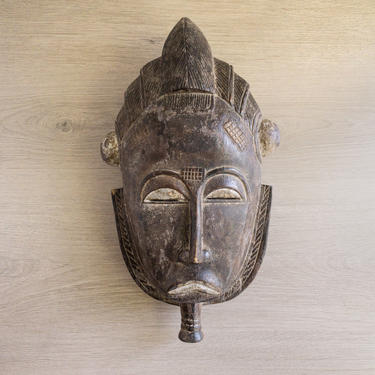 Large African Ivory Coast Wall Mask | 18 Inch Baule Tribal Dance Wood Mask | Vintage Eclectic Gallery Wall Decor 