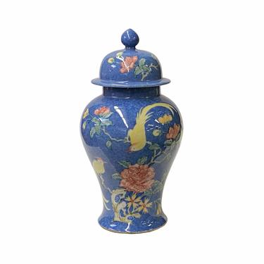 Chinese Lapis Blue Color Flowers Birds Porcelain Temple Jar ws1653E 