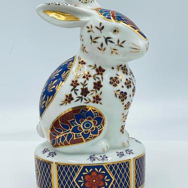 Vintage Imari Styl  Blue Red Gold and White  Bunny Rabbit  Figurine-Paper Weight - 7.5&quot; X 4&quot; X 3&quot; Nice condition 