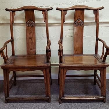 Item #DMC16 Pair of Chinese Carved Elmwood Arm Chairs