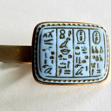 Hieroglyphic Tie Bar Pressed Glass 