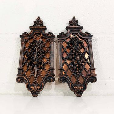 Vintage Coppercraft 3D Art Mirror Kitsch Mid-Century Kitsch Kitschy Copper Made in USA Plastic Frame Flowers Leaves Wall Hanging Pair Set 2 