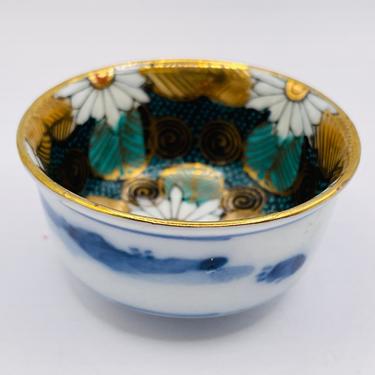 Japanese vintage Salt Cellar Dip Bowl Gold Floral Design-2&quot; Suzuki Company 