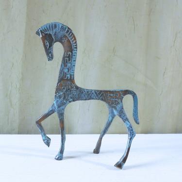 Etruscan Style Horse - Weinberg Style Iron Horse 