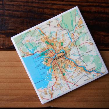 1979 Leningrad Russia Map Coaster. Russia Gift. Saint Petersburg Map. Vintage Travel Décor. Russian History Gift Soviet Union Map USSR 1970s 