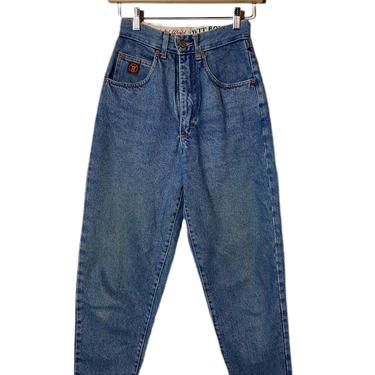 (24”) Wit Boy Blue Denim Pants 022221.