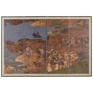 Japanese Four-Panel Edo Screen Battle of Yashima by ErinLaneEstate